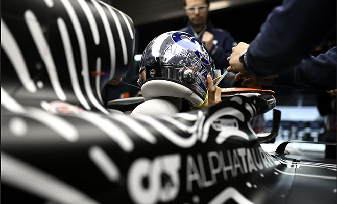 AlphaTauri Rebrands as Visa CashApp Racing Bulls F1 team